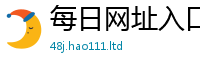 2025新澳天天正版免费观看给香港资料免费长期公开